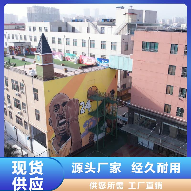 济南艺考文化课高三全日制集训班实操教学