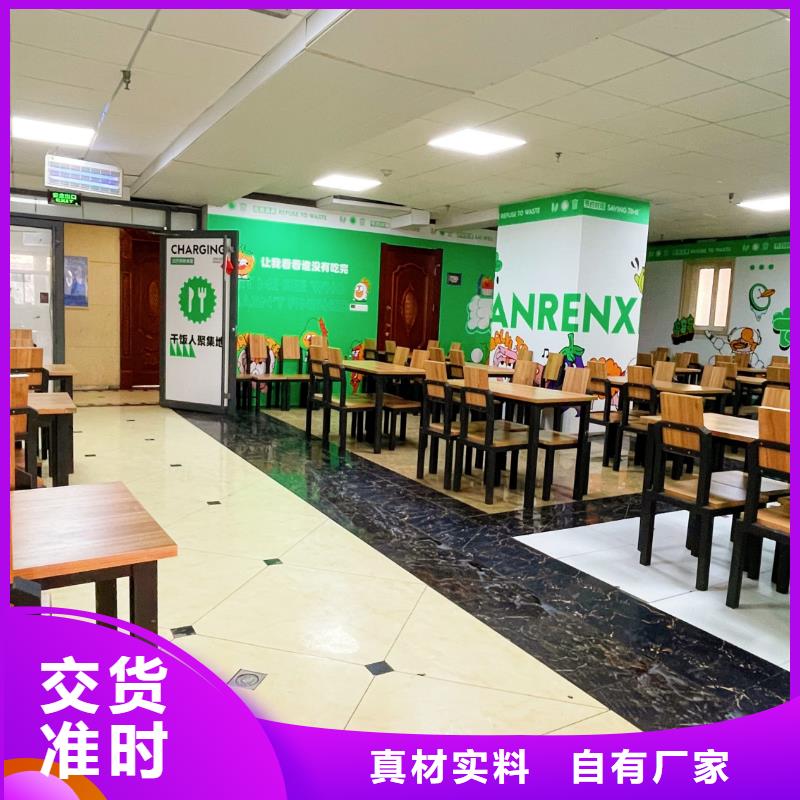 济南艺考文化课高中英语补习理论+实操