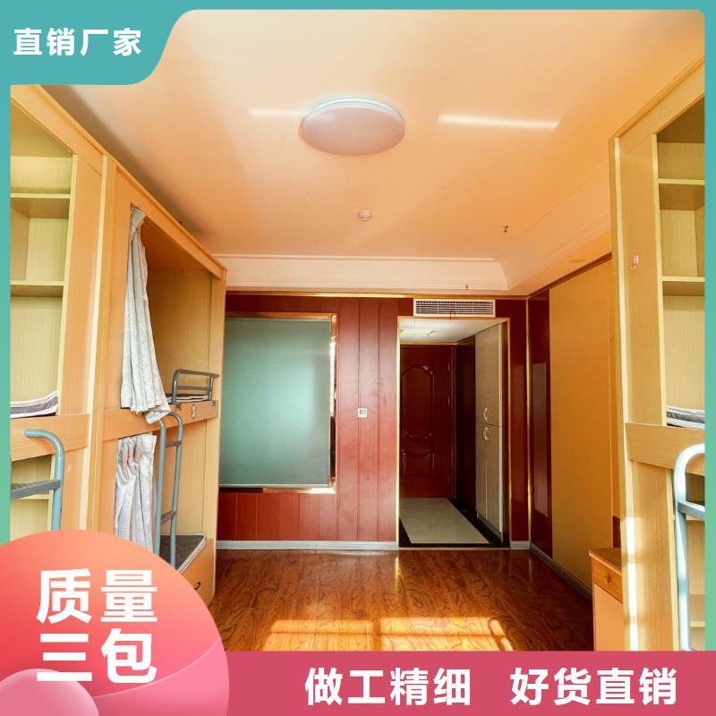 艺术学校视频-艺术学校|黑龙江省齐齐哈尔市|依安|龙沙|大兴安岭|佳木斯|哈尔滨|大庆|鹤岗|黑河|绥化