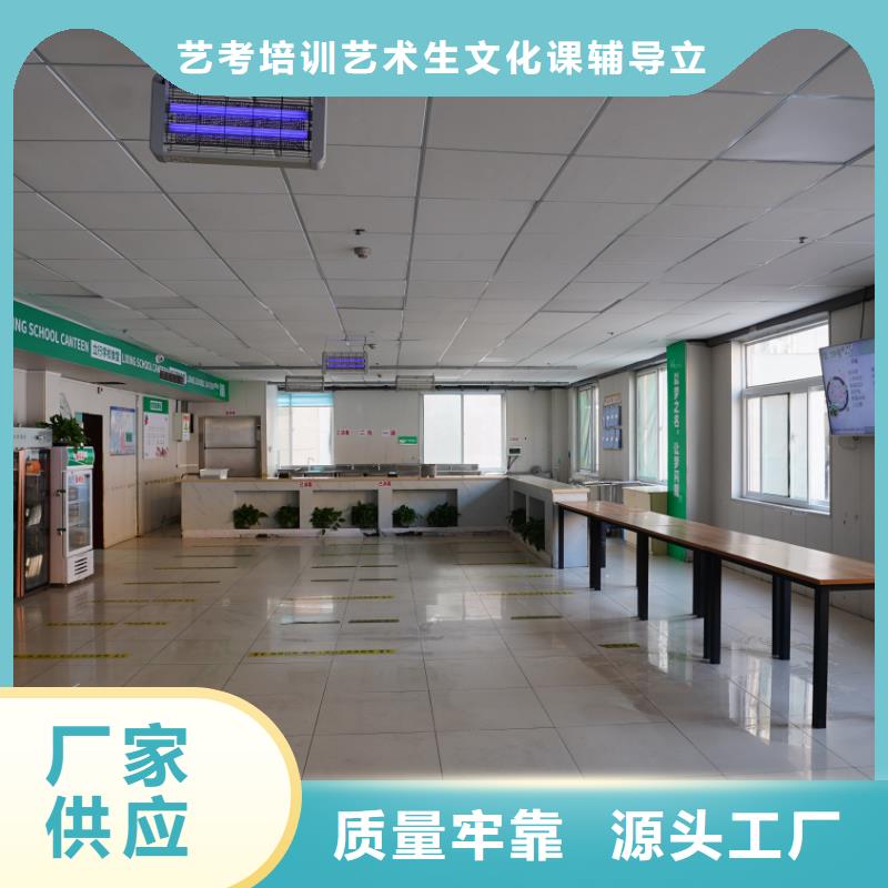 艺术学校视频-艺术学校_青海省海北市市场覆盖玉树|海西|海东|西宁|果洛|海南|黄南等