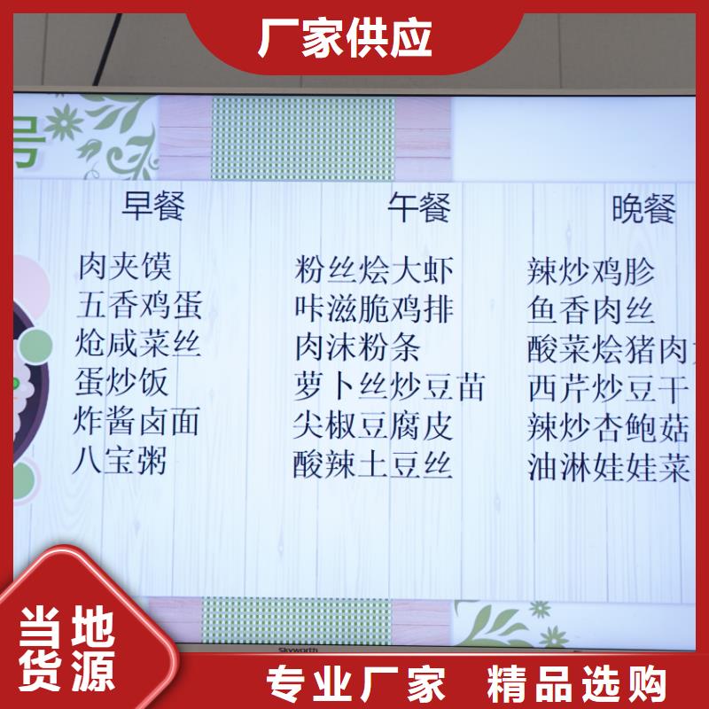 济南艺考文化课艺考辅导机构正规培训