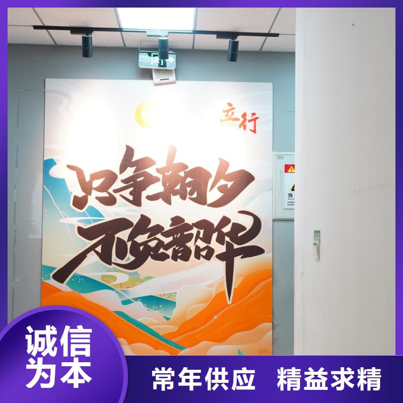 济南艺考文化课高考冲刺全年制理论+实操