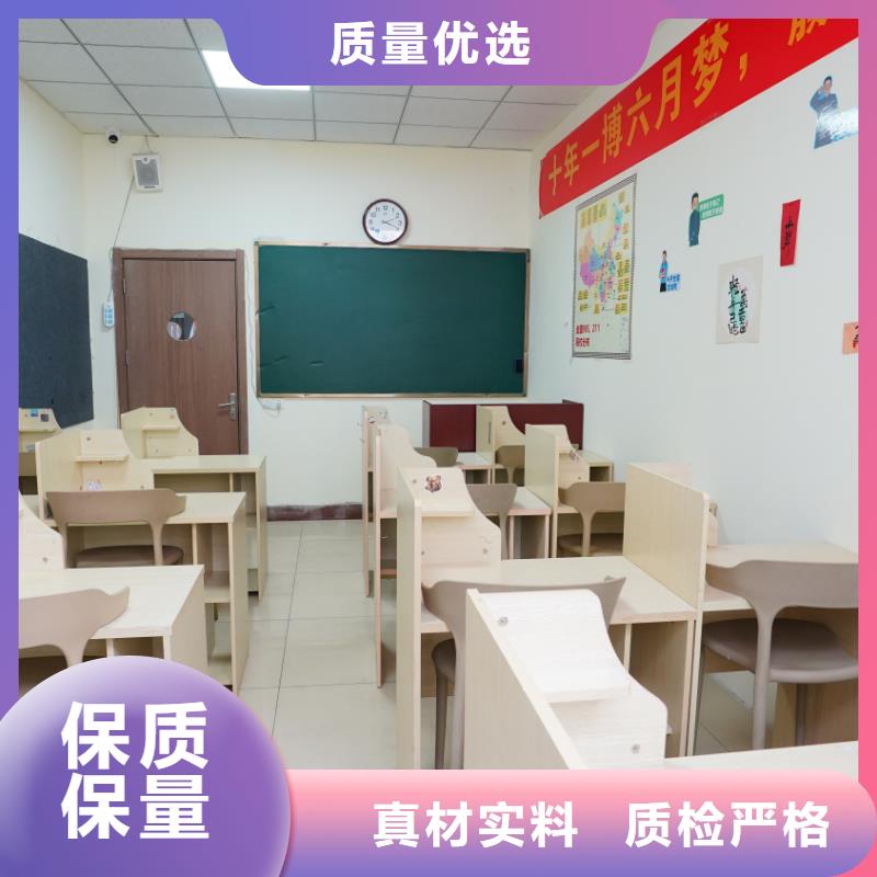 艺考文化课培训机构排名榜立行学校教师储备卓著