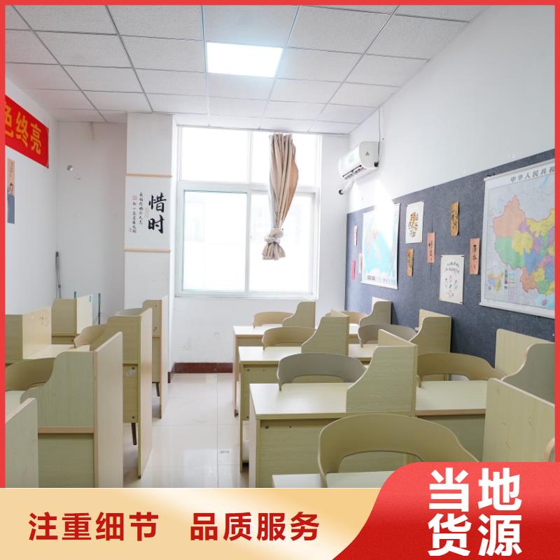艺术学校视频-兴安|通辽|鄂尔多斯|乌兰察布|阿拉善艺术学校随到随学-艺考培训艺术生文化课辅导立行学校(包头市分公司)