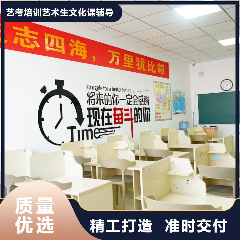 济南艺考文化课_艺考生一对一补习正规培训