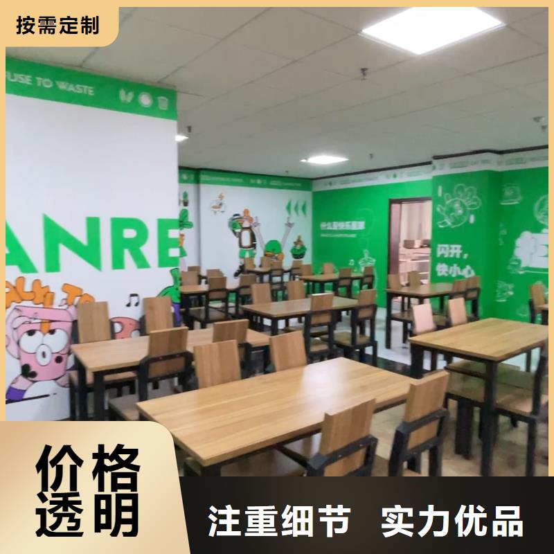 济南艺考文化课-高考补习学校就业不担心