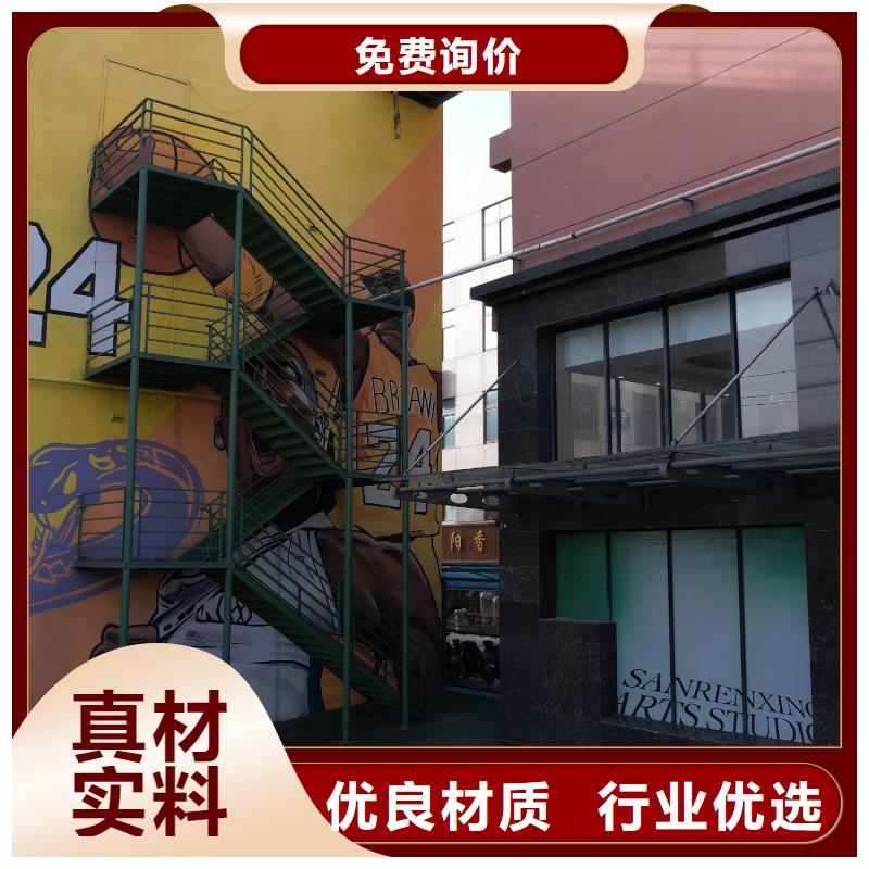 济南艺考文化课高中英语补习理论+实操