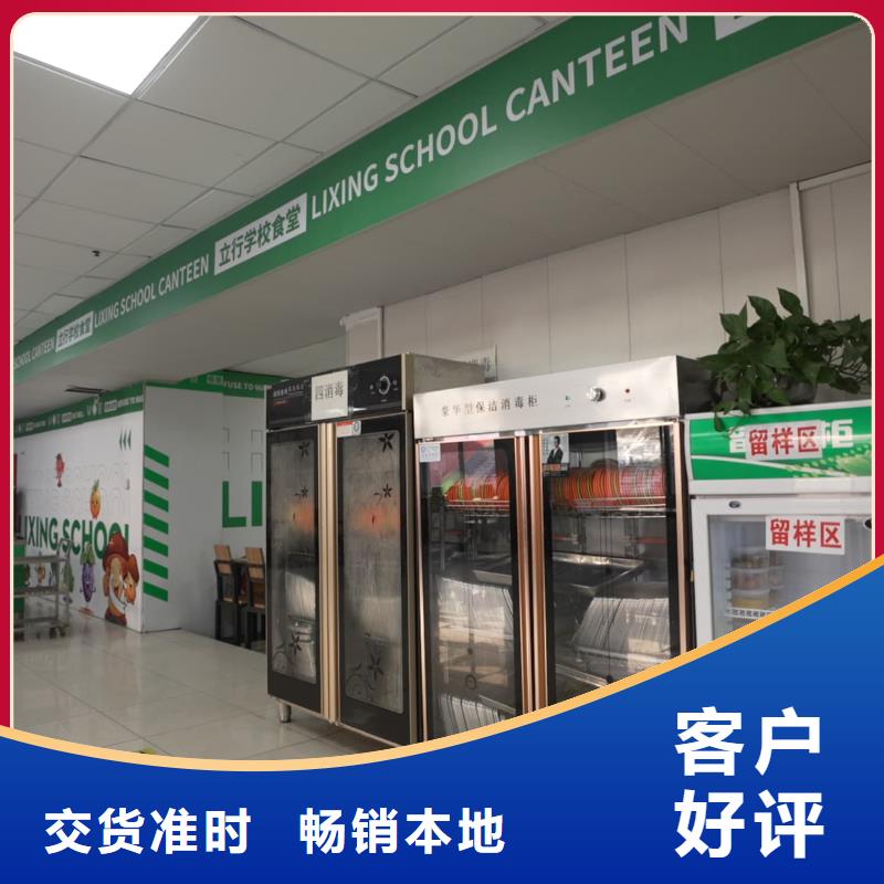 艺术学校视频-艺术学校|黑龙江省齐齐哈尔市|依安|龙沙|大兴安岭|佳木斯|哈尔滨|大庆|鹤岗|黑河|绥化