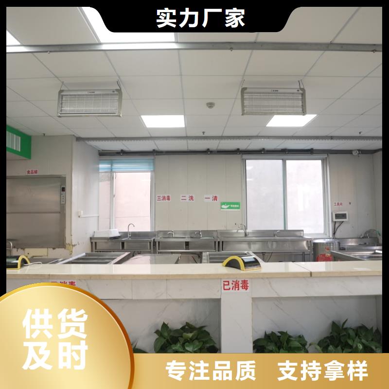 济南艺考文化课-复读学校就业快