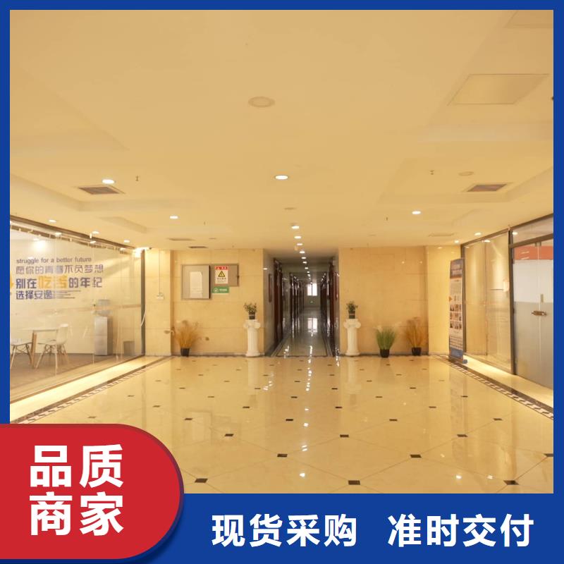济南艺考文化课高考冲刺全年制理论+实操