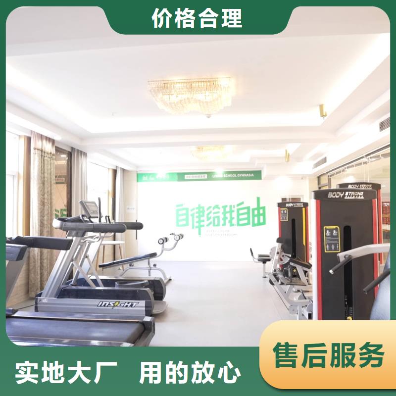 济南艺考文化课高考志愿一对一指导理论+实操