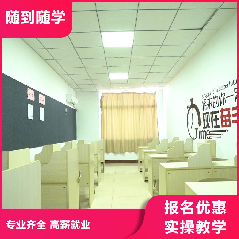 播音联考没考好成绩不错，艺考文化课集训立行学校教学理念突出