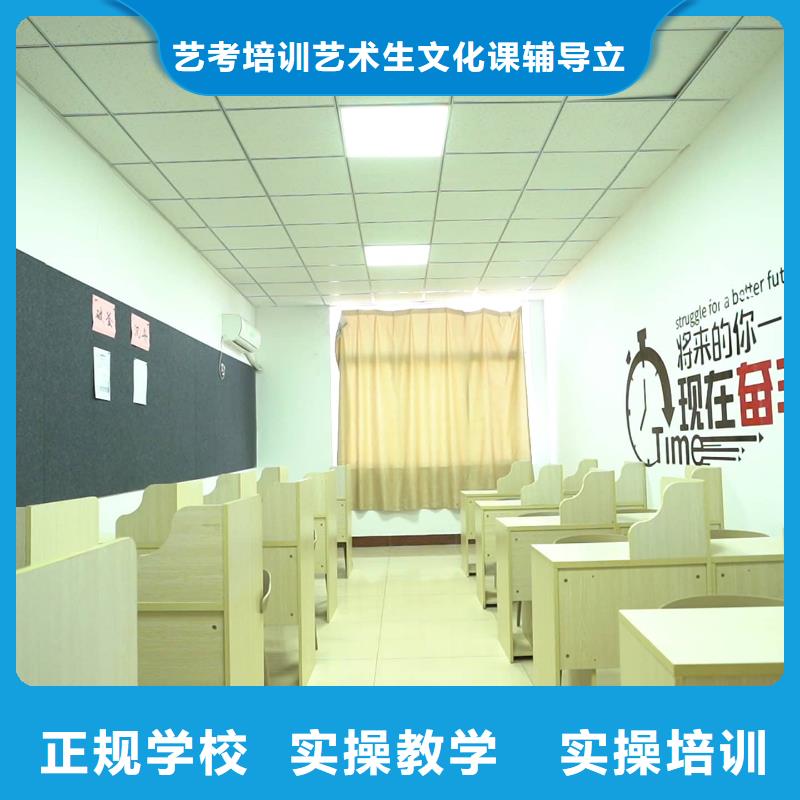 艺考文化课辅导机构排名榜？立行学校经验丰富杰出