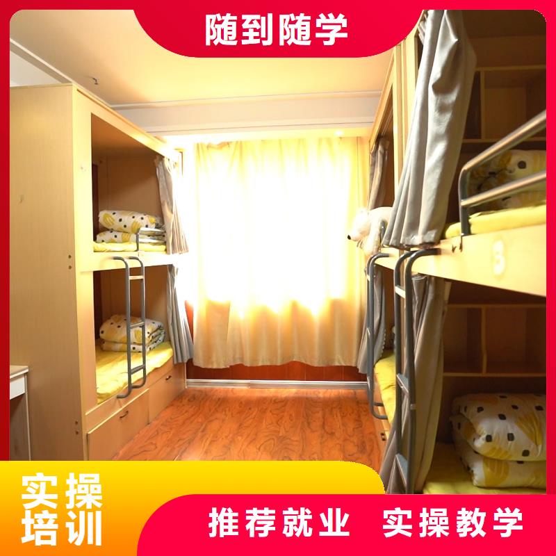 艺考文化课冲刺立行学校封闭管理突出