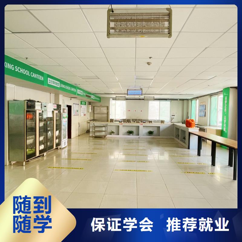 山东艺考文化课舞蹈艺考培训指导就业