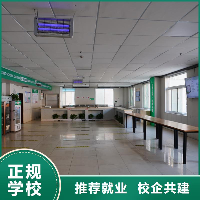 山东艺考文化课高中英语补习老师专业
