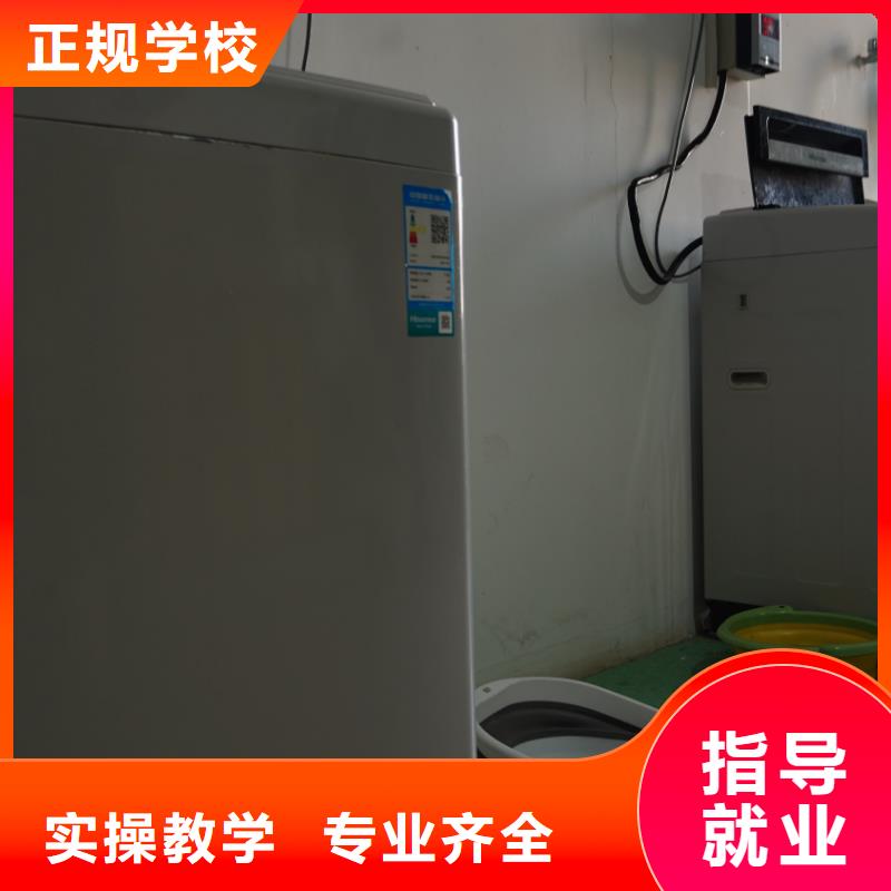山东艺考文化课【艺考培训学校】正规培训