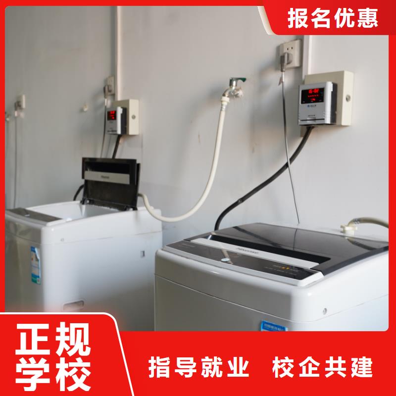 山东艺考文化课-【艺考培训机构】学真本领