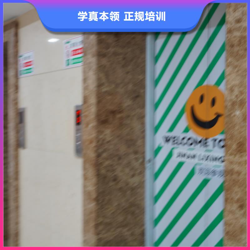 山东艺考文化课_美术生文化课培训理论+实操