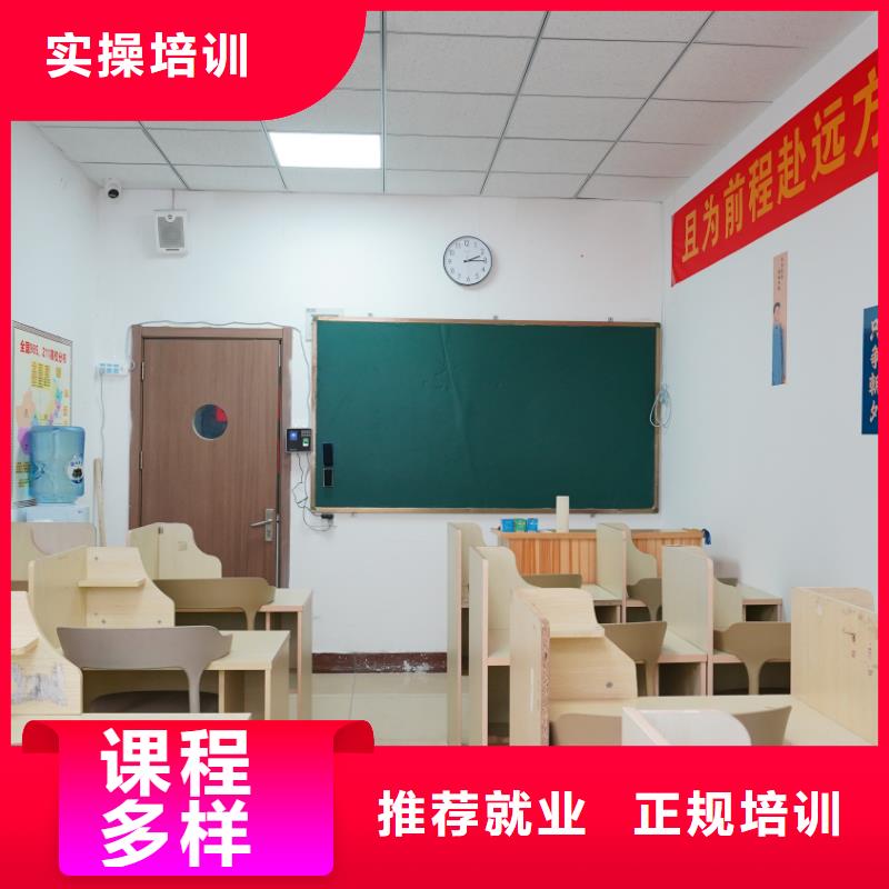 山东艺考文化课艺考文化课冲刺理论+实操