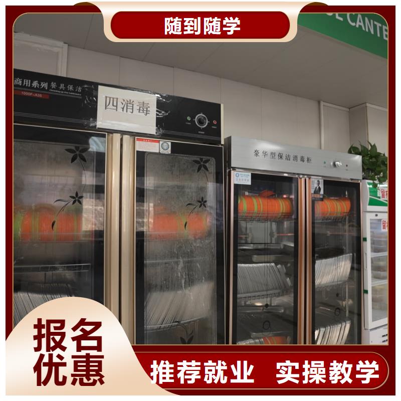 艺术学校视频-城厢|荔城|宁德|泉州|三明|龙岩立行学校艺术学校_ 艺考培训艺术生文化课辅导立行学校(莆田市分公司)