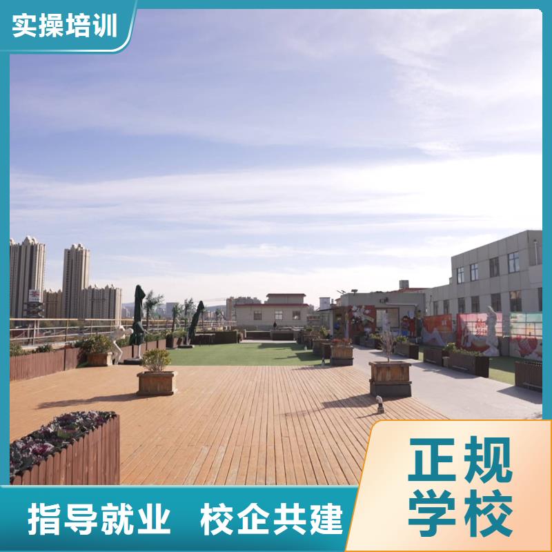 艺考文化课补习哪家好立行学校学校环境杰出