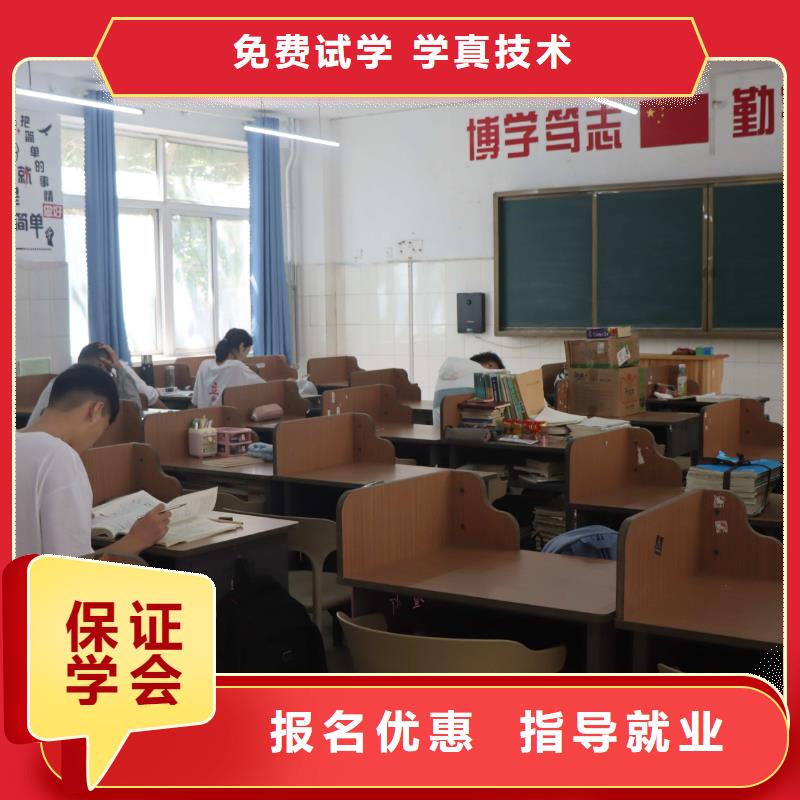 播音联考没考好发挥失常，艺考文化课补习，立行学校教学模式卓越