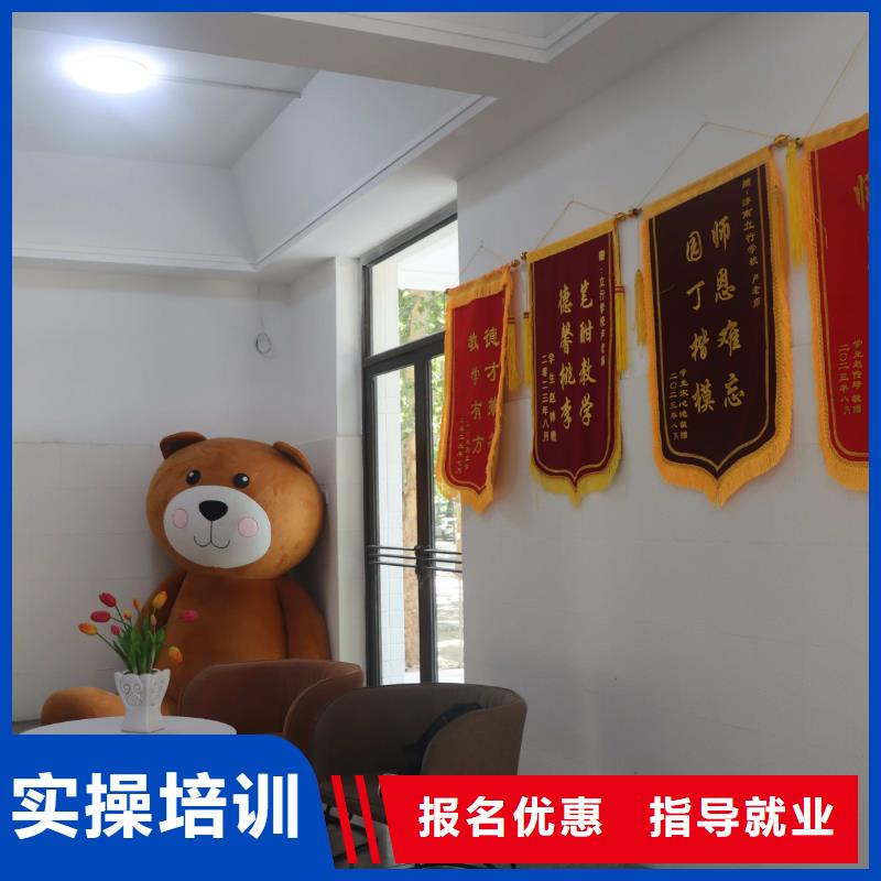山东艺考文化课艺考培训机构就业前景好