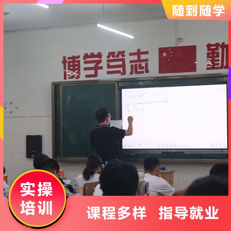 播音联考没考好发挥不好，艺考文化课辅导立行学校靶向定位出色