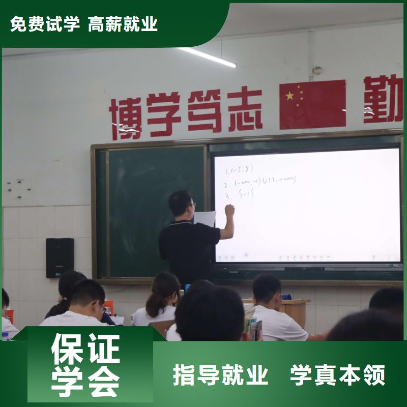 美术联考没考好发挥失常，艺考文化课集训学校立行学校学习规划卓出