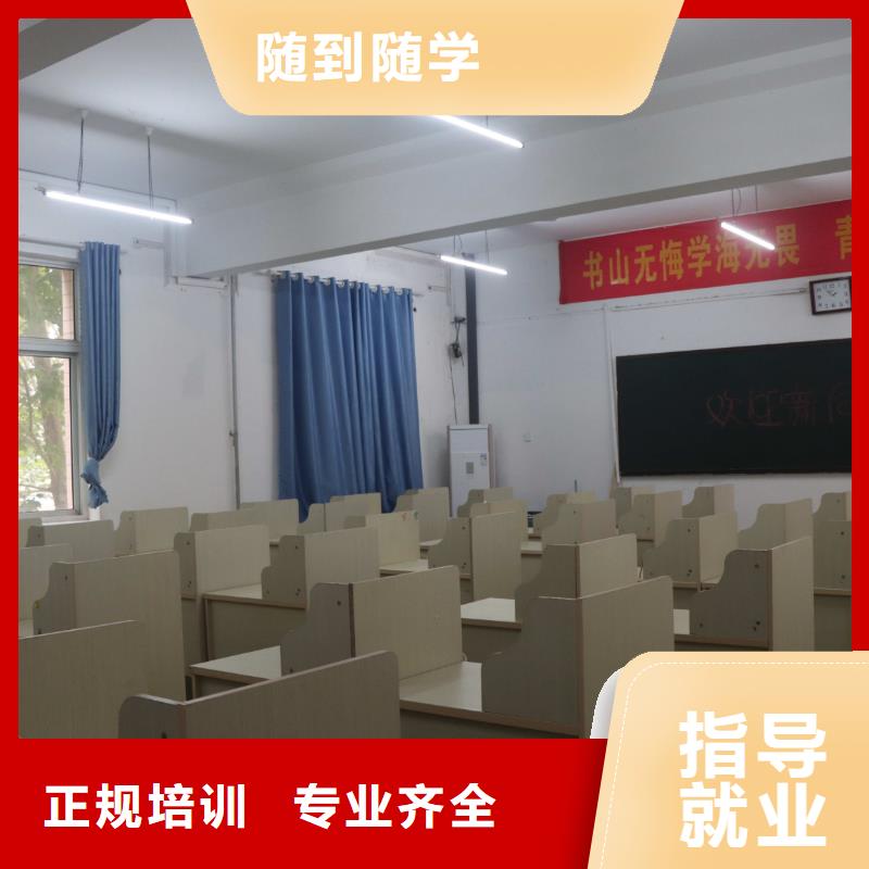 山东艺考文化课艺考培训机构就业前景好