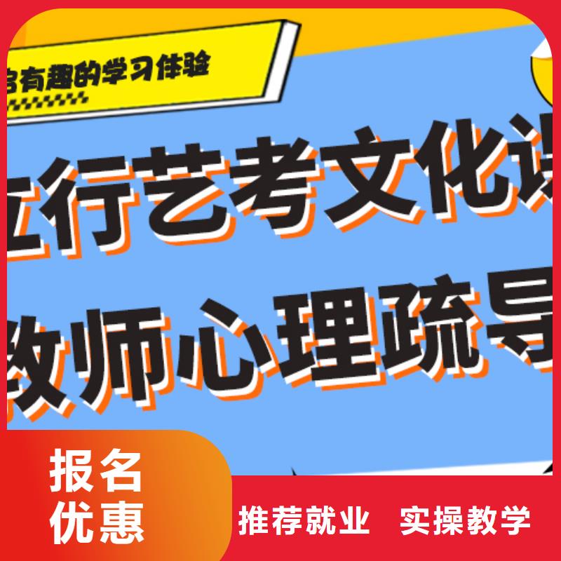 艺术学校视频-太和|颍泉|池州|淮北|巢湖|铜陵立行学校艺术学校_ 艺考培训艺术生文化课辅导立行学校(阜阳市分公司)