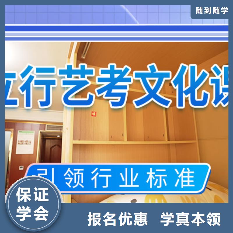 艺术学校视频-太和|颍泉|池州|淮北|巢湖|铜陵立行学校艺术学校_ 艺考培训艺术生文化课辅导立行学校(阜阳市分公司)