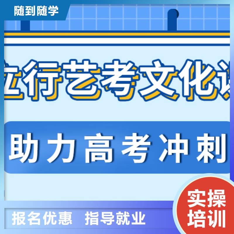 艺术学校视频-太和|颍泉|池州|淮北|巢湖|铜陵立行学校艺术学校_ 艺考培训艺术生文化课辅导立行学校(阜阳市分公司)