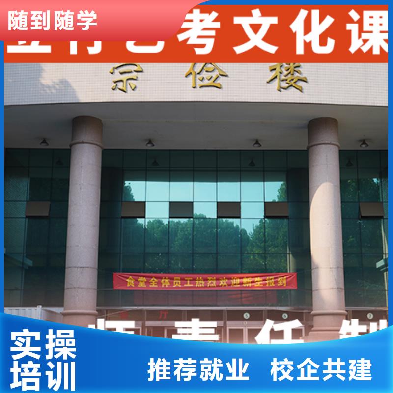 艺术学校视频-太和|颍泉|池州|淮北|巢湖|铜陵立行学校艺术学校_ 艺考培训艺术生文化课辅导立行学校(阜阳市分公司)