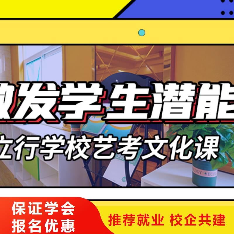 艺术学校视频-艺术学校(立行学校)覆盖地域内蒙古呼伦贝尔市乌兰察布|鄂尔多斯|阿拉善|锡林郭勒