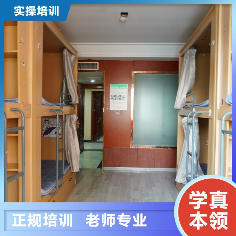 艺术学校视频-艺术学校(立行学校)覆盖地域内蒙古呼伦贝尔市乌兰察布|鄂尔多斯|阿拉善|锡林郭勒