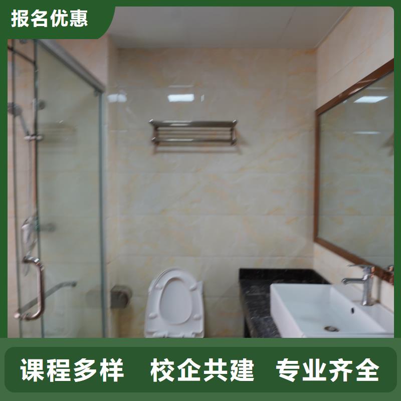 艺术学校视频-艺术学校(立行学校)覆盖地域内蒙古呼伦贝尔市乌兰察布|鄂尔多斯|阿拉善|锡林郭勒