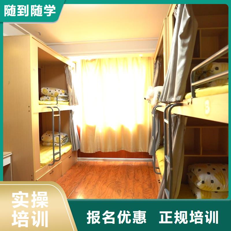 艺术学校视频-太和|颍泉|池州|淮北|巢湖|铜陵立行学校艺术学校_ 艺考培训艺术生文化课辅导立行学校(阜阳市分公司)