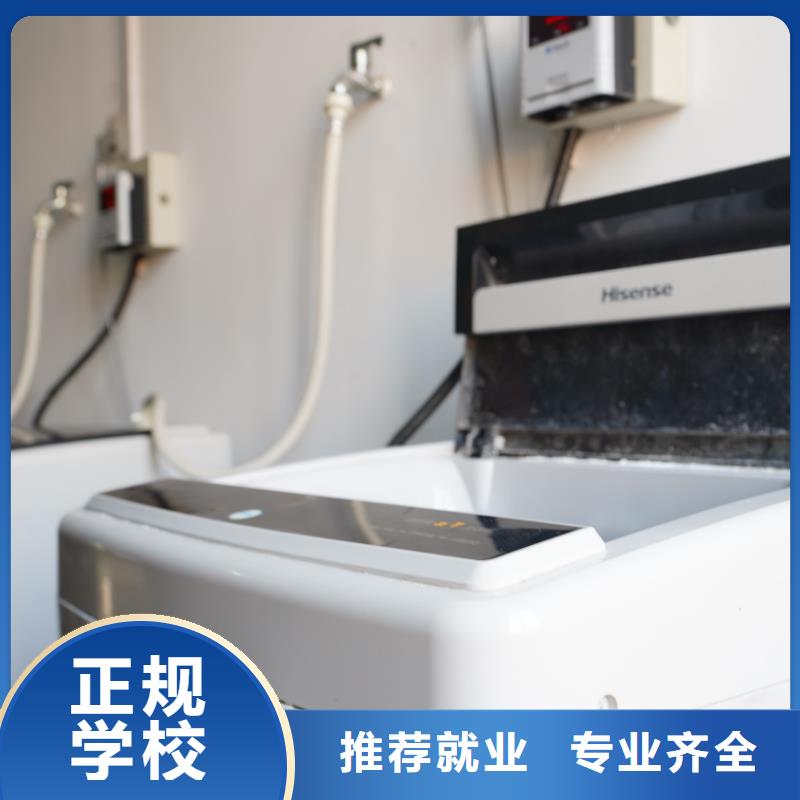 艺术学校视频-艺术学校(立行学校)覆盖地域内蒙古呼伦贝尔市乌兰察布|鄂尔多斯|阿拉善|锡林郭勒