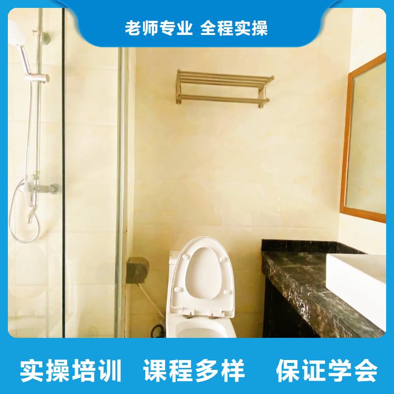 艺术学校视频-艺术学校(立行学校)覆盖地域内蒙古呼伦贝尔市乌兰察布|鄂尔多斯|阿拉善|锡林郭勒