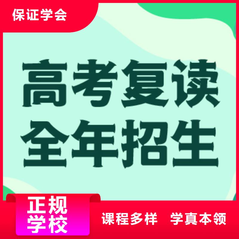 艺术学校视频-艺术学校_辽宁省朝阳市市场覆盖双塔|凌源|锦州|沈阳|丹东|抚顺|本溪等