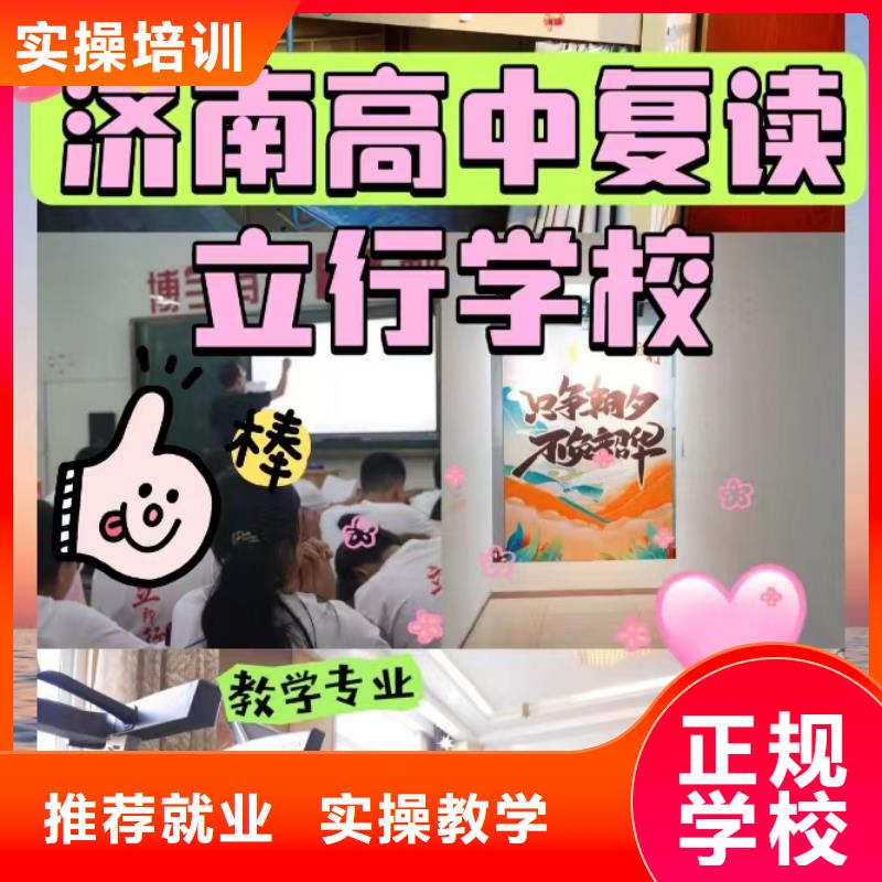 艺术学校视频-广西省崇左市|扶绥|宁明|玉林|柳州|河池|桂林|钦州|防城港|贺州艺术学校-立行学校