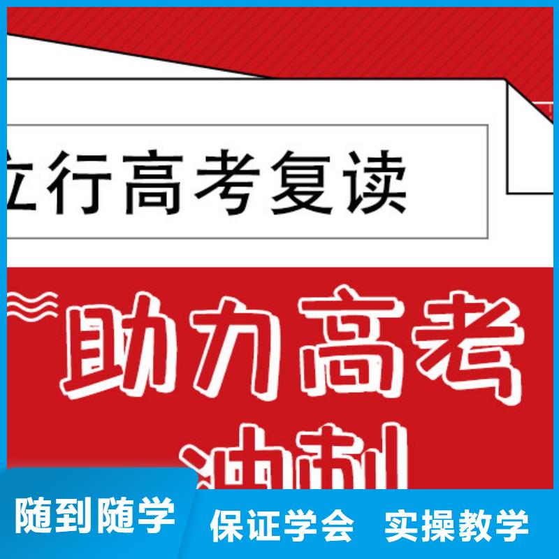 艺术学校视频-艺术学校_辽宁省朝阳市市场覆盖双塔|凌源|锦州|沈阳|丹东|抚顺|本溪等
