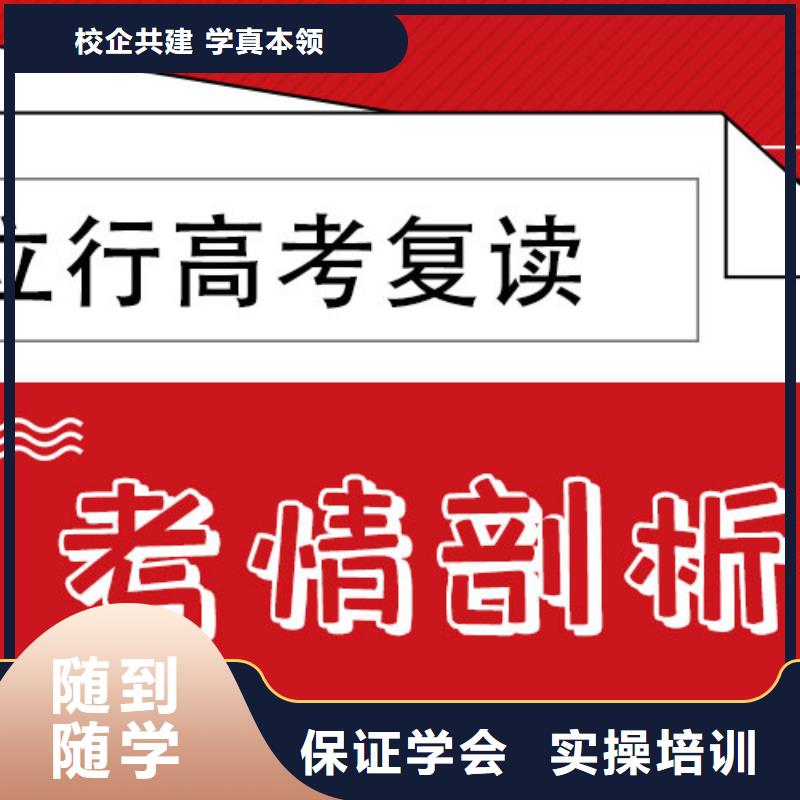 艺术学校视频-艺术学校_辽宁省朝阳市市场覆盖双塔|凌源|锦州|沈阳|丹东|抚顺|本溪等