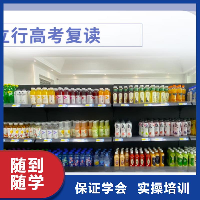 艺术学校视频-广西省崇左市|扶绥|宁明|玉林|柳州|河池|桂林|钦州|防城港|贺州艺术学校-立行学校