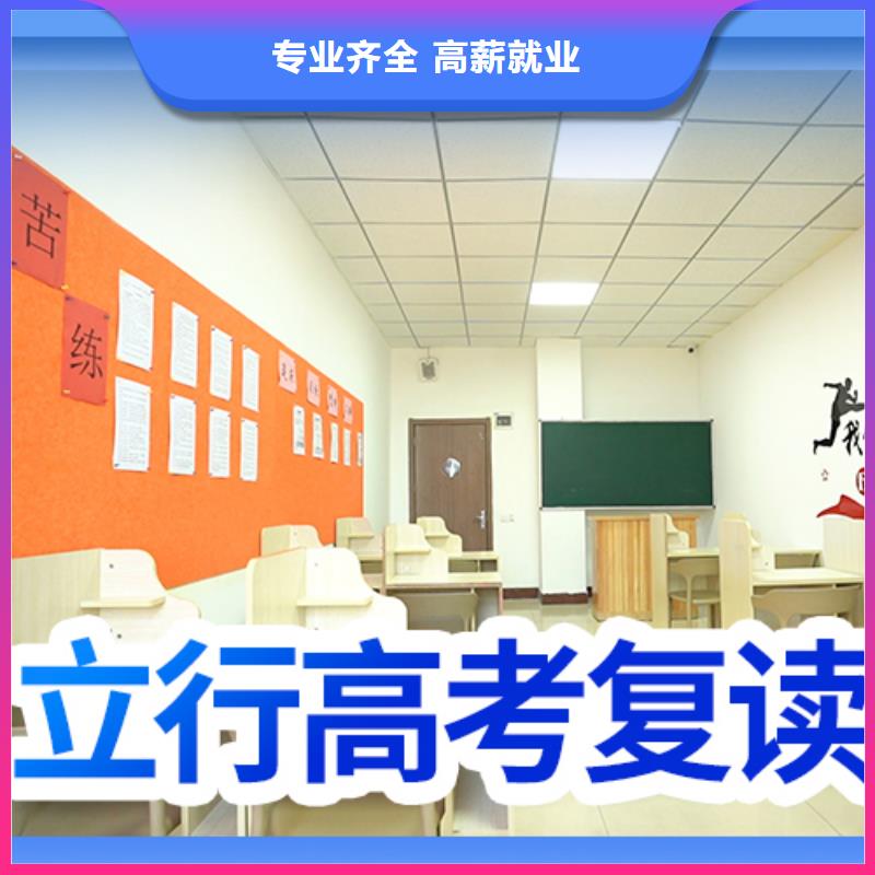 艺术学校视频-艺术学校_辽宁省朝阳市市场覆盖双塔|凌源|锦州|沈阳|丹东|抚顺|本溪等