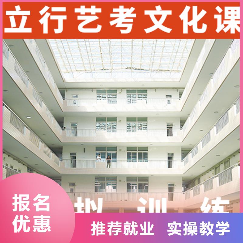 艺术学校视频-艺术学校-四川省成都市(当地)生产厂家-温江|新津|广元|宜宾|遂宁|泸州