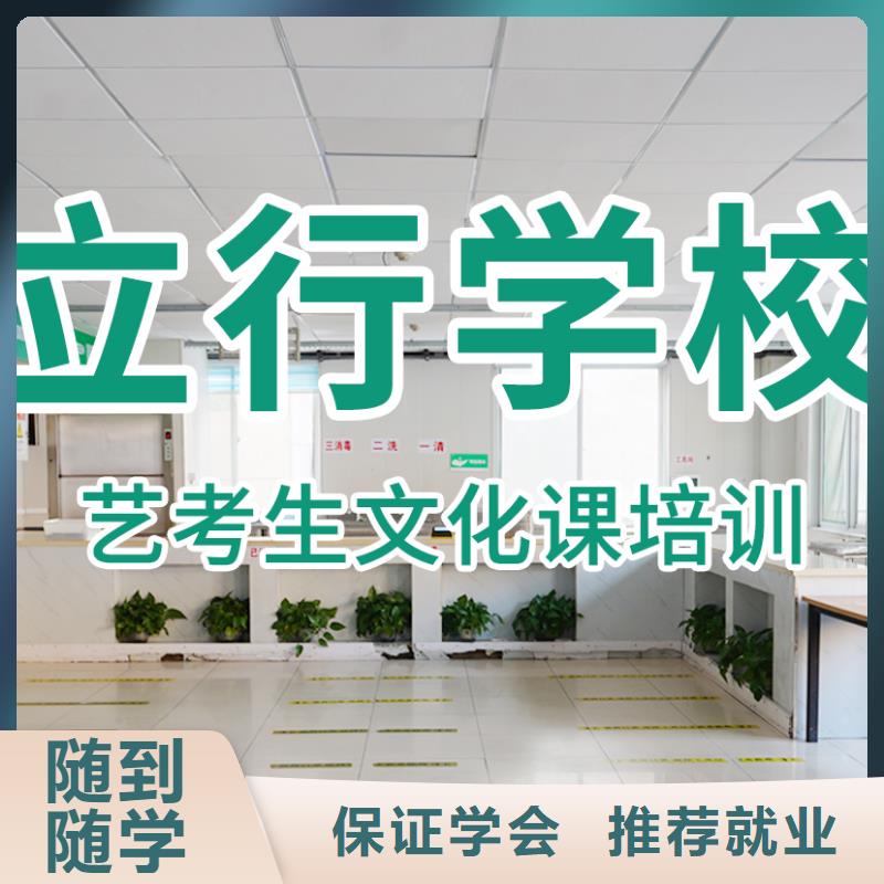 艺术学校视频-艺术学校|江苏省常州市|新北|戚墅堰|盐城|宿迁|淮安|苏州