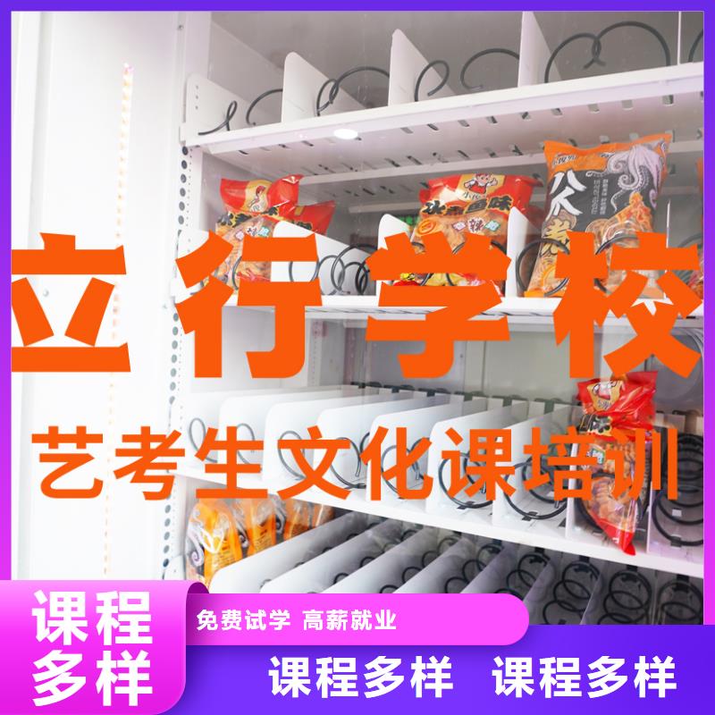 艺术学校视频-艺术学校|襄阳市|襄城|枣阳|恩施|荆门|宜昌|咸宁
